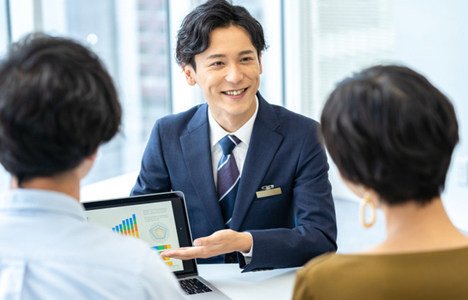 保険の見直し・将来生活設計